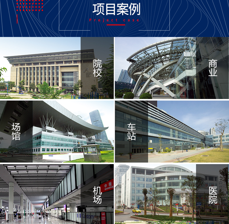 勾搭式鋁扣板詳情_13 勾搭式鋁扣板詳情_13