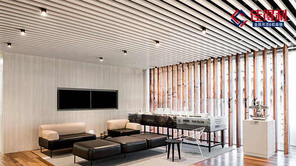 木紋鋁方通吊頂如何報(bào)價(jià)才合理？