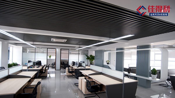 2020年下半年鋁方通生產廠家分析鋁方通吊頂天花的未來