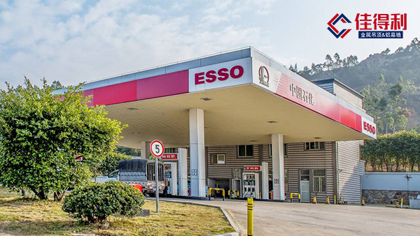 加油站吊頂防風(fēng)條扣鋁天花的選擇要點(diǎn)