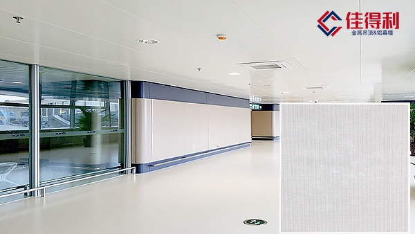 醫院吊頂鋁扣板天花微孔鋁天花吊頂