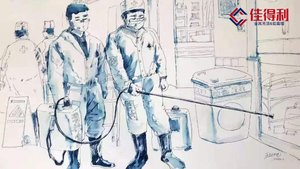 疫情防控期間，工程項目工地復工后要注意什么？