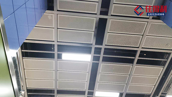 佳得利建材手把手教你醫院工程鋁勾搭板吊頂天花安裝方法