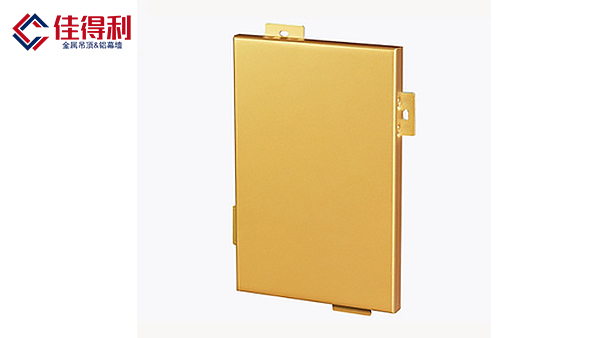 氟碳鋁單板幕墻