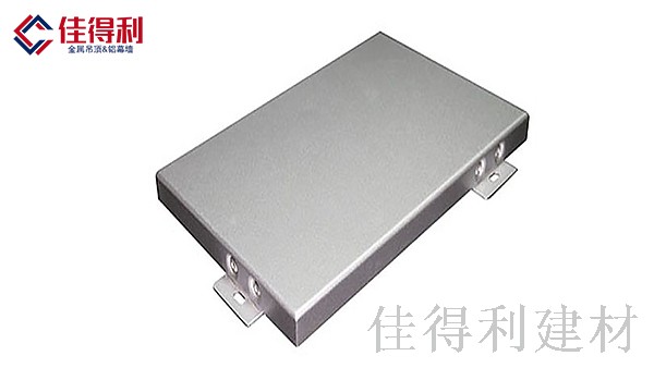 氟碳鋁單板幕墻