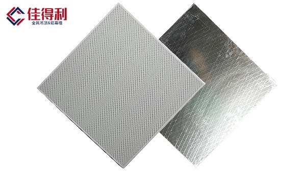 鋁礦棉復(fù)合板(明架) 鋁礦棉復(fù)合板(明架)