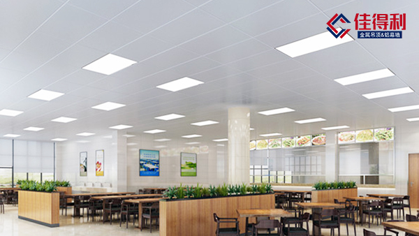 集成吊頂鋁扣板都有哪些優(yōu)缺點？