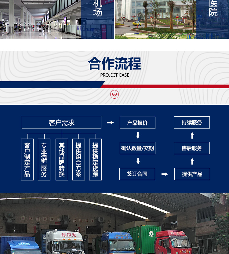 復(fù)合鋁扣板詳情_(kāi)13