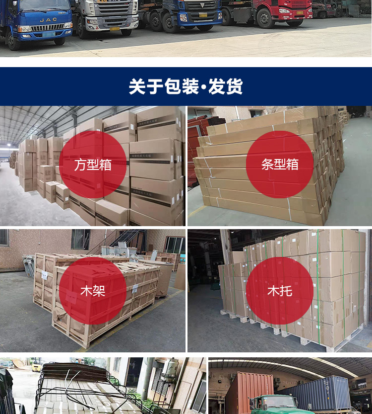 復(fù)合鋁扣板詳情_(kāi)14