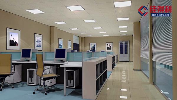 鋁礦棉復(fù)合板廠(chǎng)家告訴你數(shù)據(jù)中心機(jī)房吊頂鋁扣板驗(yàn)收標(biāo)準(zhǔn)