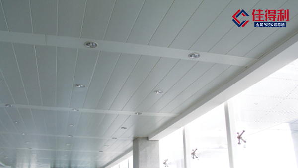大型車站地鐵都用的鋁條扣板吊頂天花