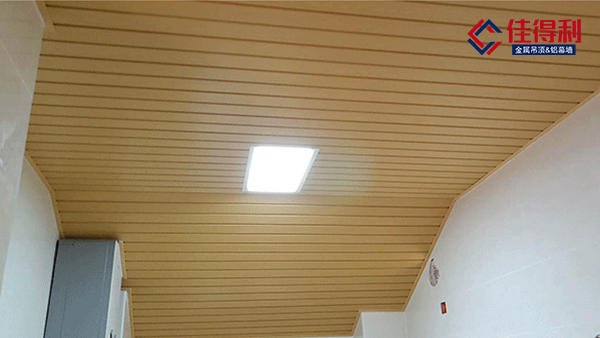 為何越來越多人選擇Ｃ型防風鋁條扣吊頂天花