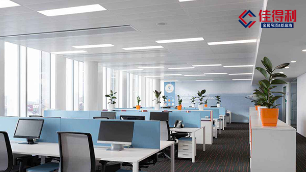 辦公室鋁條扣吊頂佳得利推薦