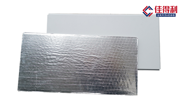 鋁礦棉復合板是什么材料