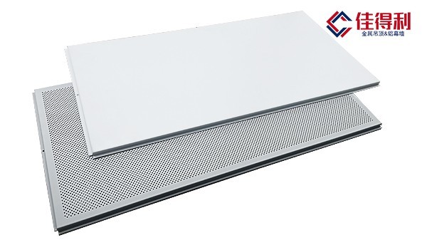 沖孔鋁礦棉吸音板