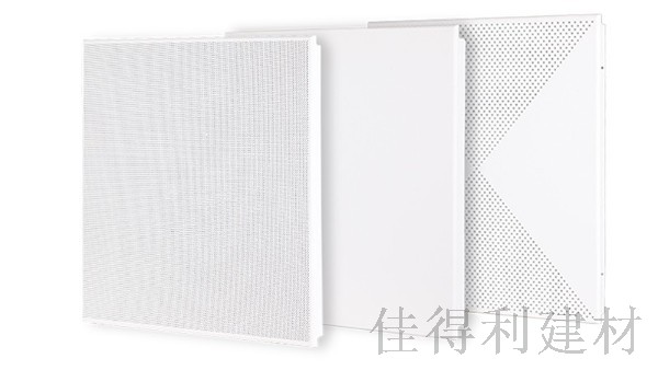 600x600鋁扣板吊頂天花多少錢一方
