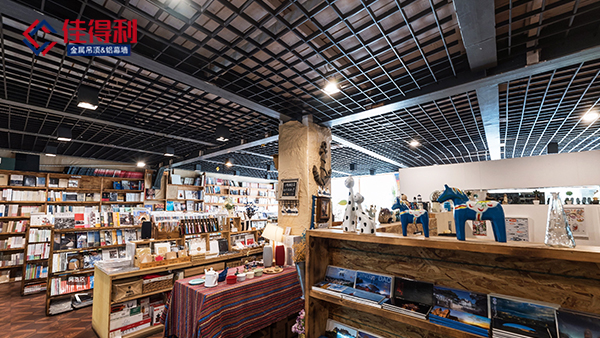 鋁格柵吊頂 鋁格柵吊頂