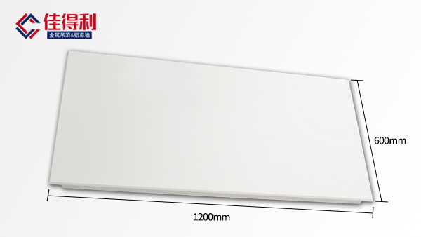 600*1200鋁扣板(沖孔)