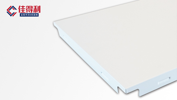 600*1200鋁扣板(沖孔)