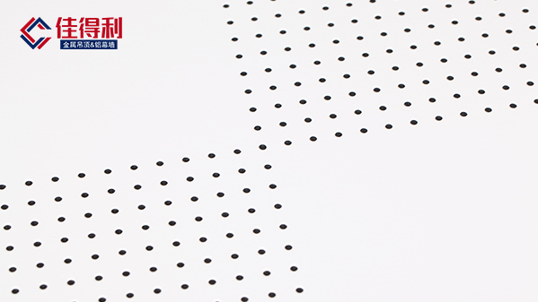 對(duì)角沖孔鋁扣板吊頂