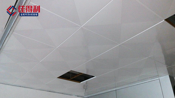 對(duì)角沖孔鋁扣板吊頂