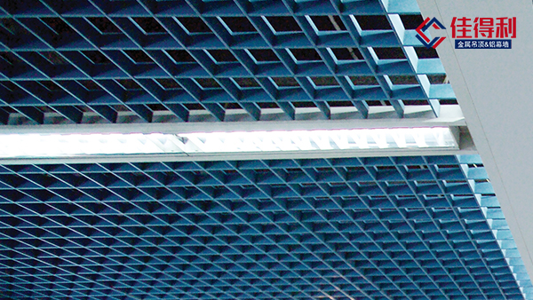 獲得鋁格柵天花優(yōu)惠價格的秘密