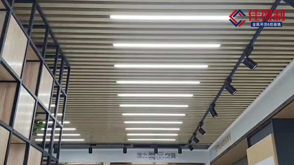 佳得利鋁方通三大特點，值得你選擇理由