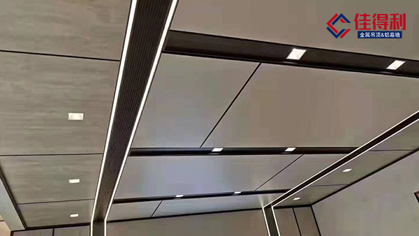 鋁蜂窩復(fù)合板廠家--佳得利建材